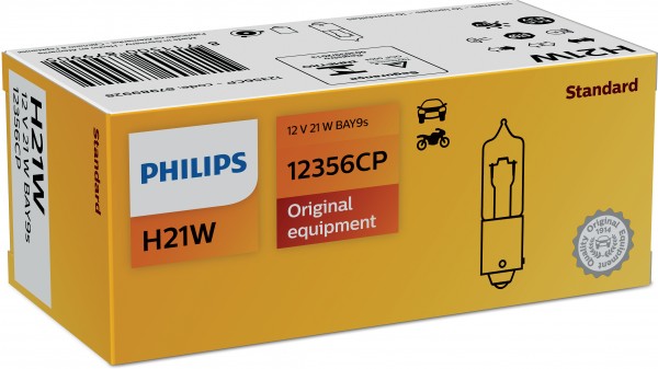 Kugellampe 12V Philips